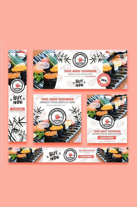 5款创意日本寿司餐馆卡片矢量素材