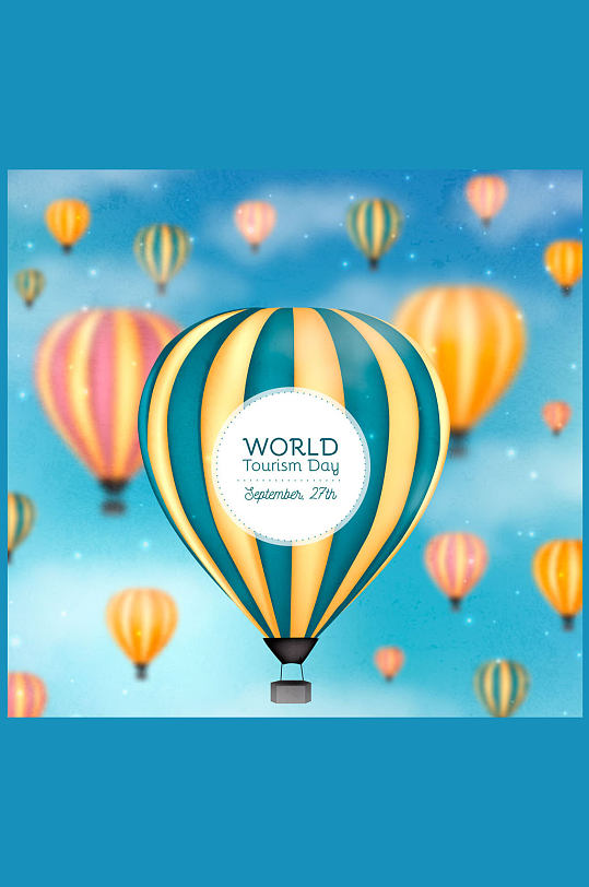 精美蓝色热气球矢量素材