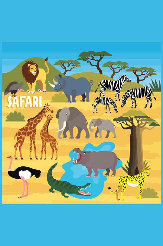 简约非洲动物矢量图