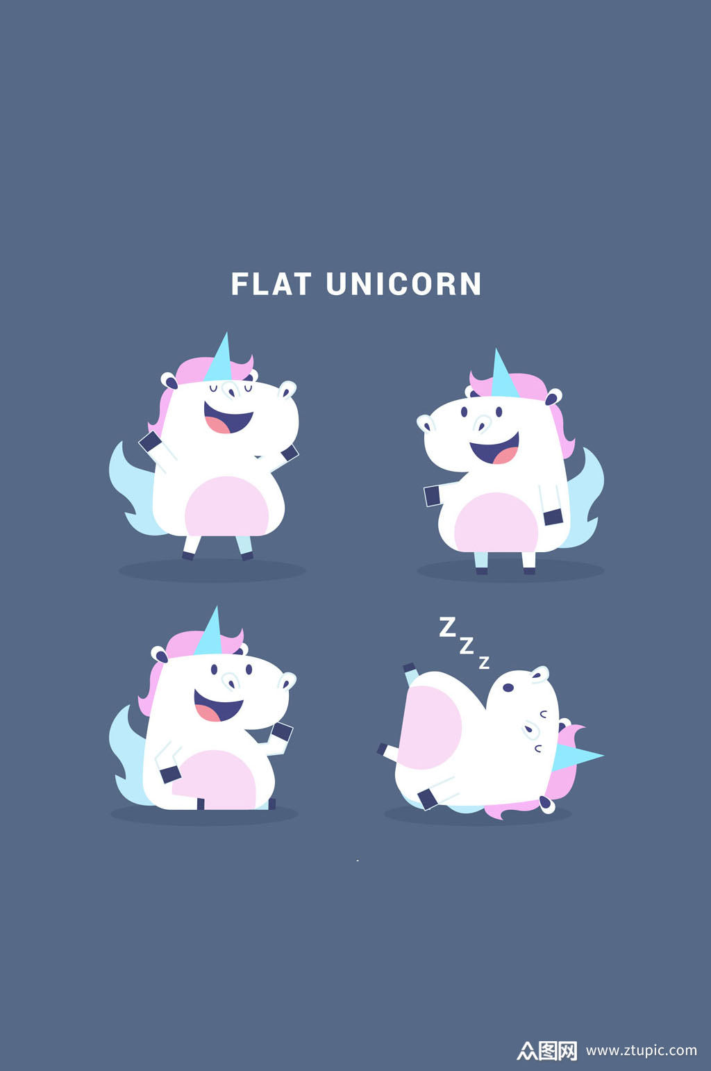 4款卡通独角兽动作矢量素材