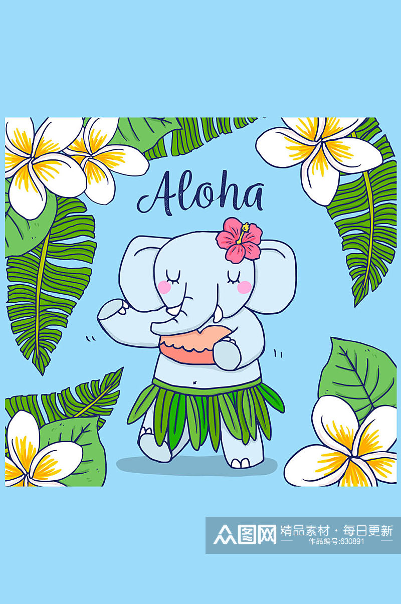 彩绘夏威夷跳舞的大象矢量素材素材