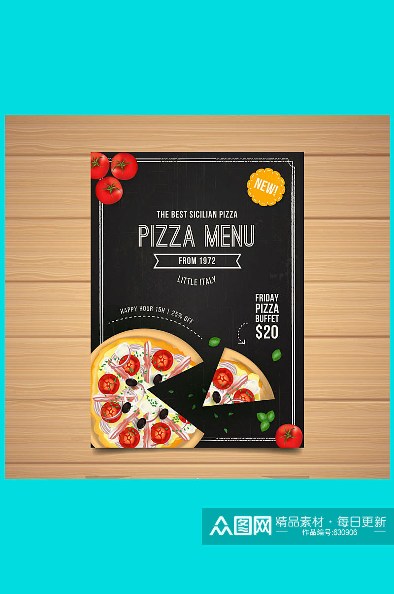 彩绘披萨单页菜单矢量素材素材