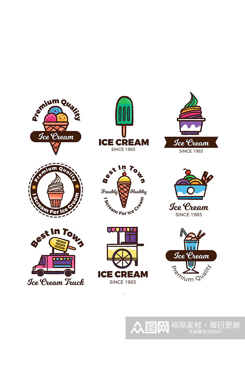 9款精致冰淇淋标志矢量素材_素材