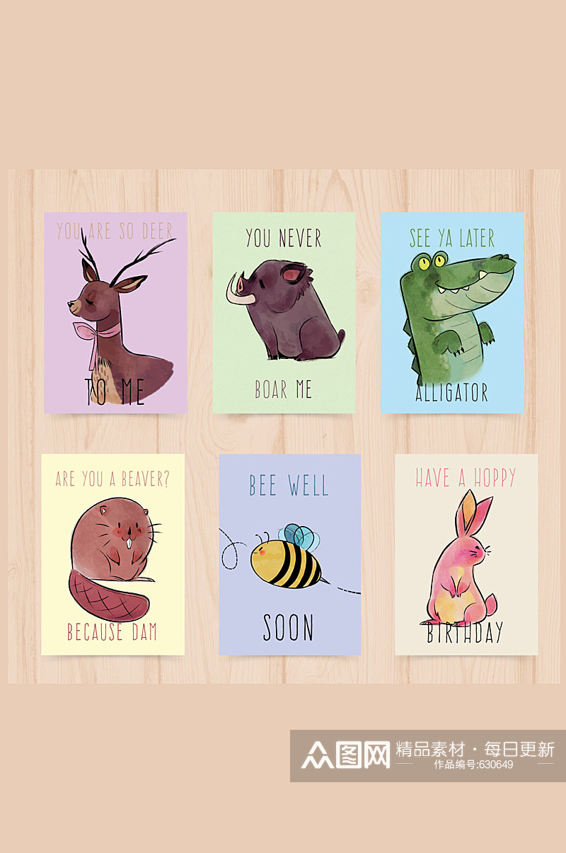 6款彩绘动物卡片矢量素材素材