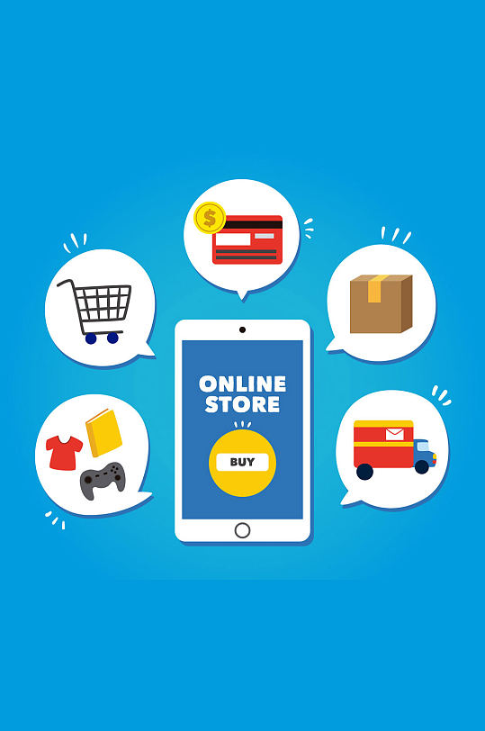 创意立体网上购物元素矢量素材