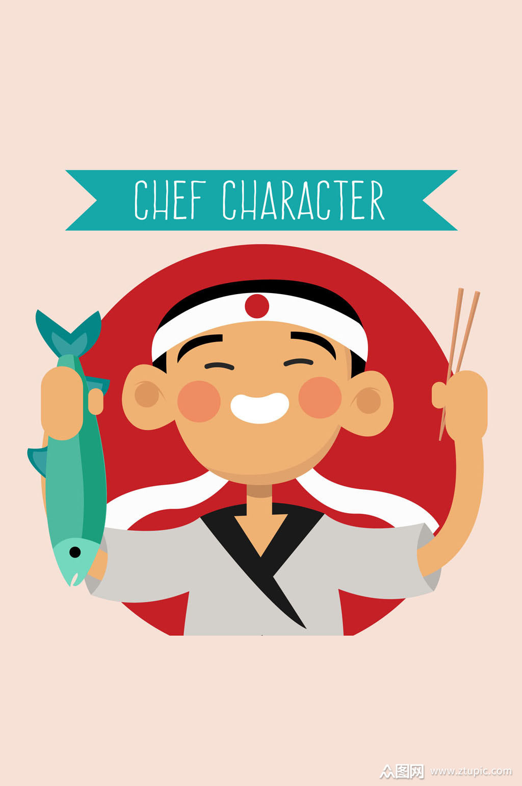 创意拿鱼的日本男厨师矢量图_素材