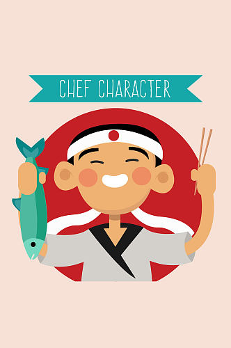 创意拿鱼的日本男厨师矢量图_