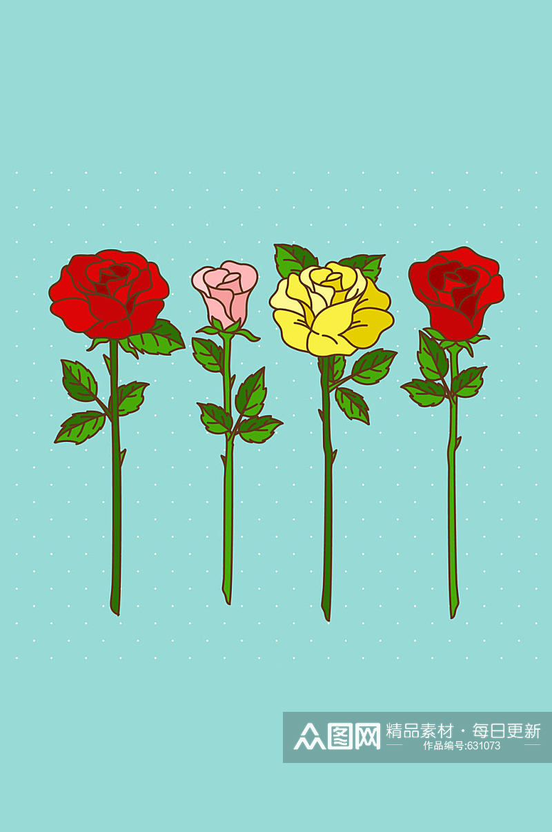 4款彩色玫瑰花花枝矢量素材素材