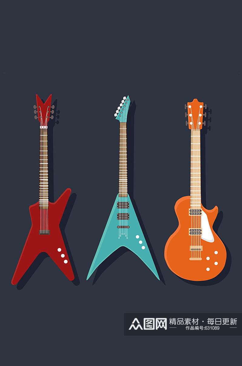 3款彩色时尚电吉他矢量素材素材