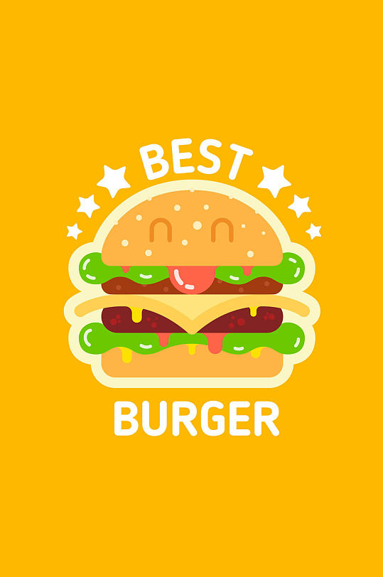 可爱表情汉堡包设计矢量素材