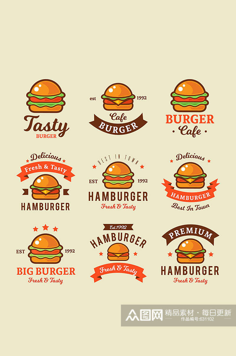 9款彩色汉堡包标志矢量素材素材