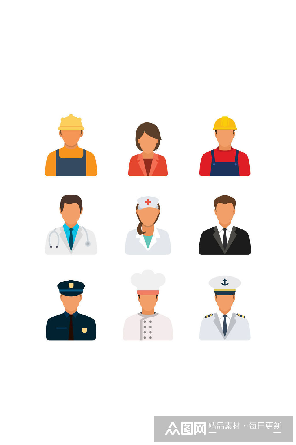 9款创意无表情职业人物头像矢量图素材