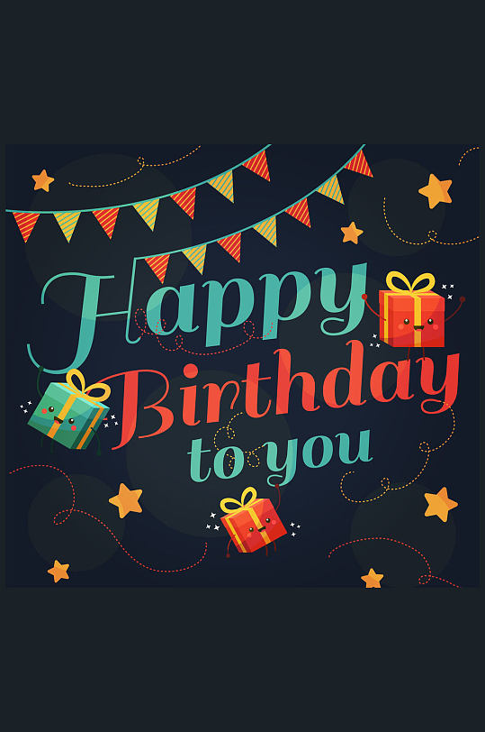 彩色生日快乐艺术字矢量素材