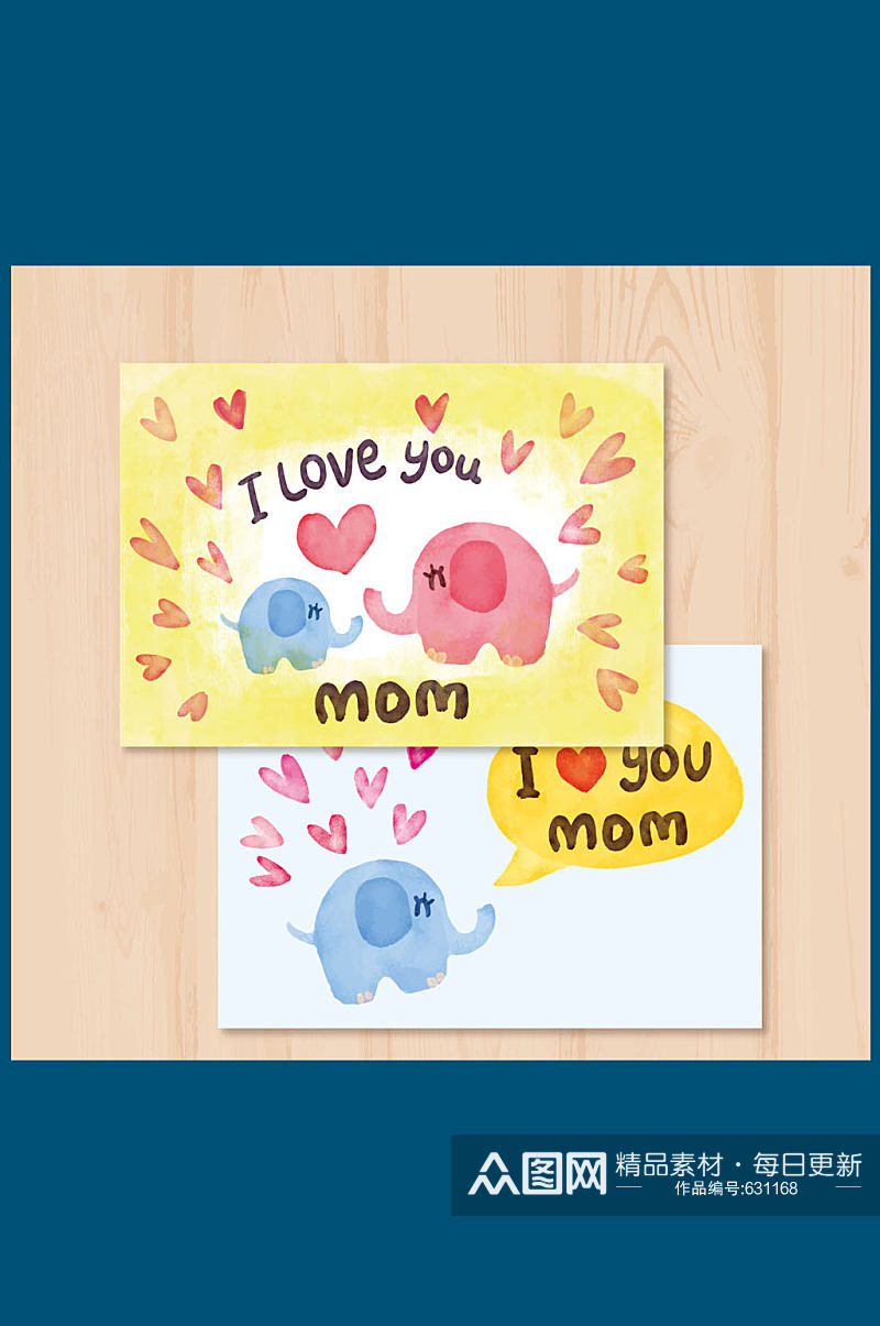 彩绘大象母亲节卡片矢量图素材