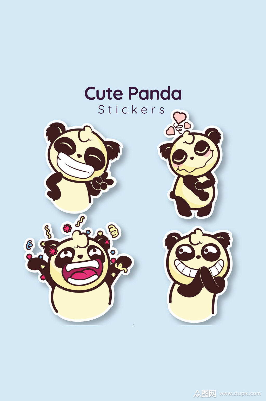 4款可爱熊猫贴纸矢量素材