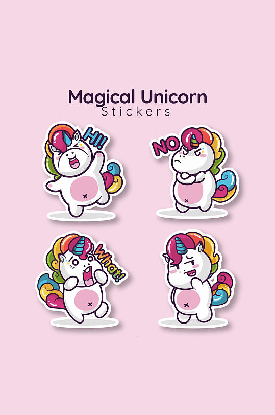 4款白色独角兽贴纸矢量素材