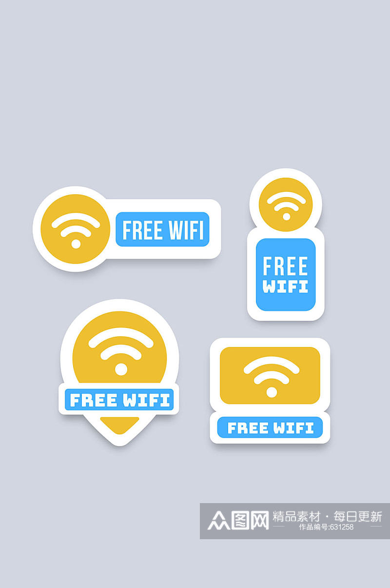 4款彩色免费无线网贴纸矢量素材WiFi标识素材