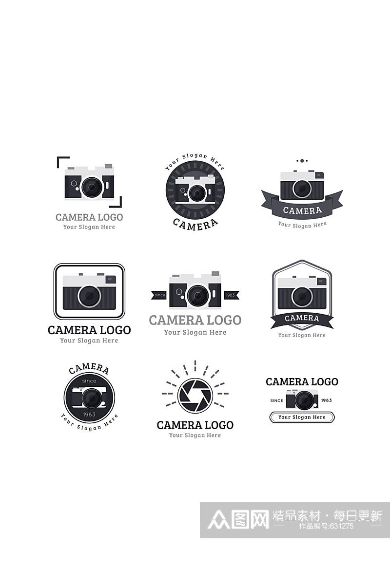 9款黑色照相机标志矢量素材素材