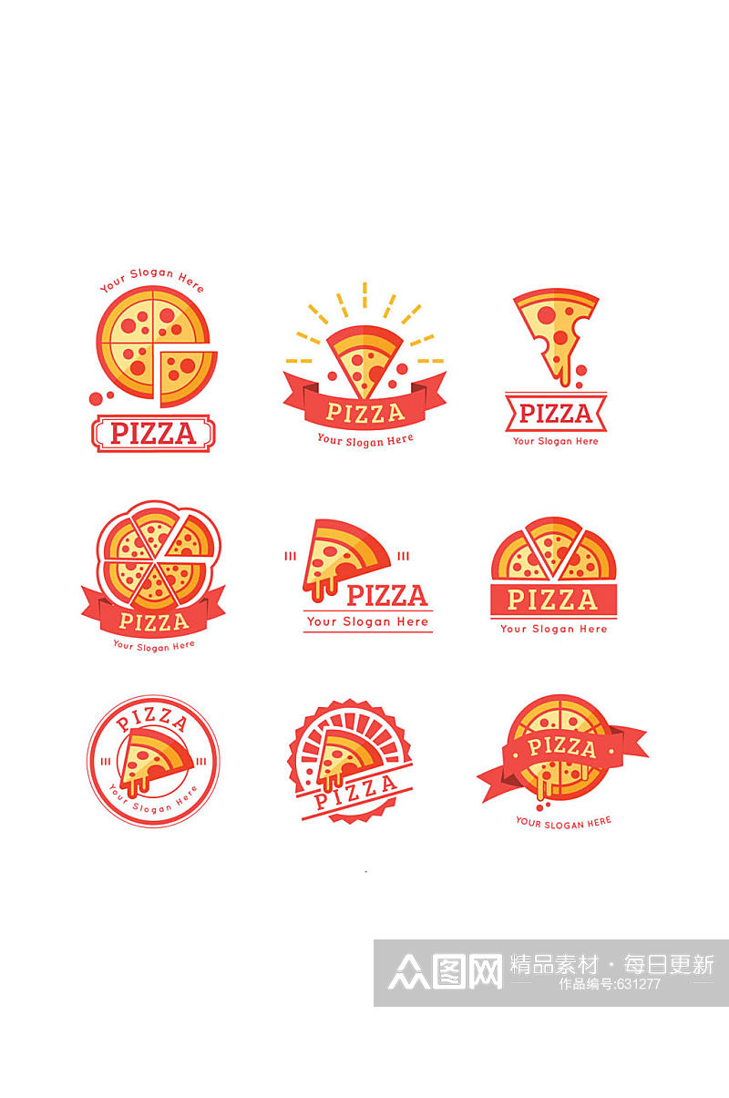 9款彩色披萨标志矢量素材素材
