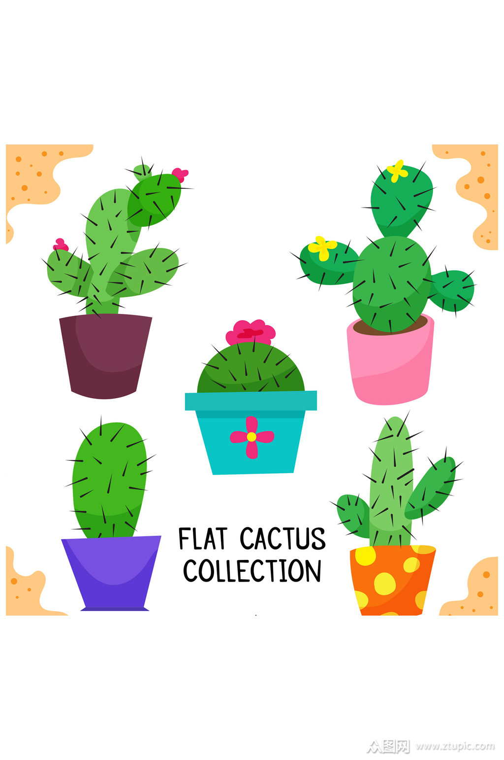 5款卡通仙人掌盆栽矢量素材
