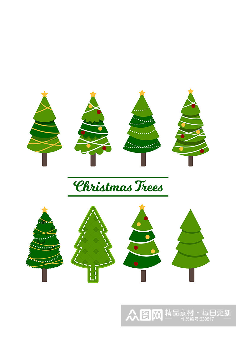 8款创意绿色圣诞树矢量素材素材