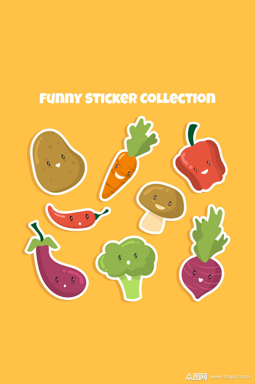 8款有趣的蔬菜表情贴纸矢量素材