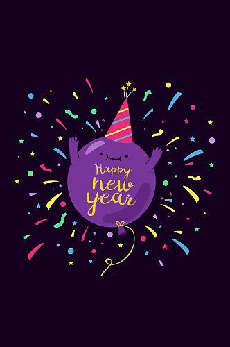紫色新年快乐怪物气球矢量素材
