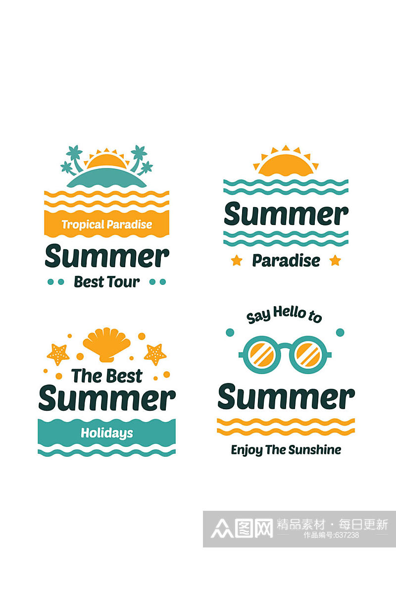 4款创意夏季假期艺术字标签矢量图素材