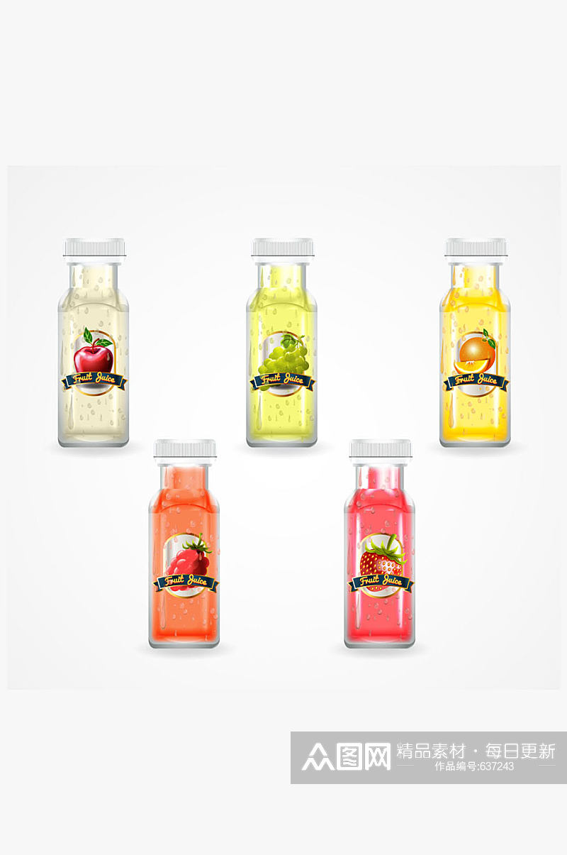 5款水彩绘瓶装果汁矢量素材素材