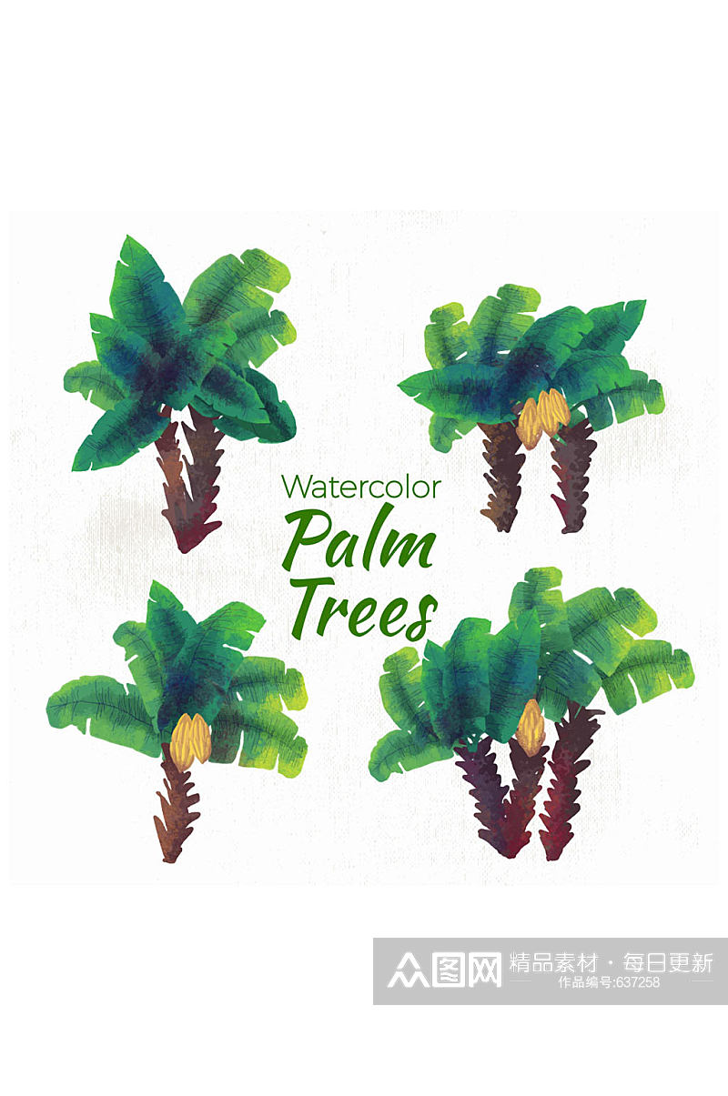 4款水彩绘绿色棕榈树矢量图素材