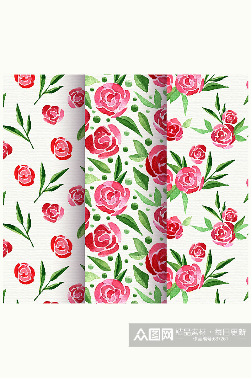3款水彩绘玫瑰花无缝背景矢量图素材
