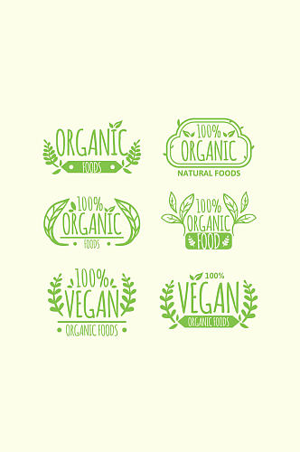 6款绿色有机食品标签矢量图