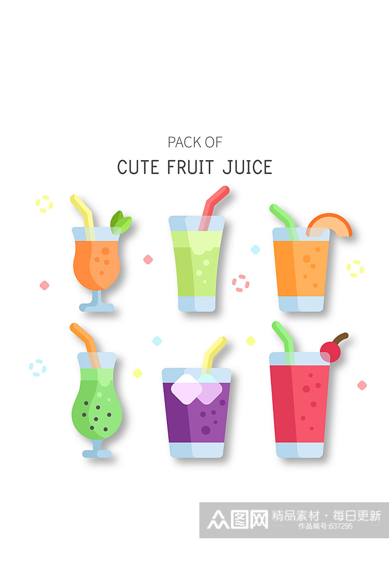 6款彩色夏季水果汁矢量素材素材