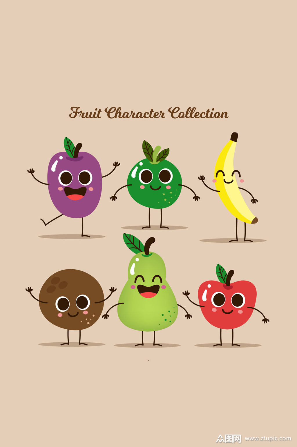 6款可爱笑脸水果矢量素材