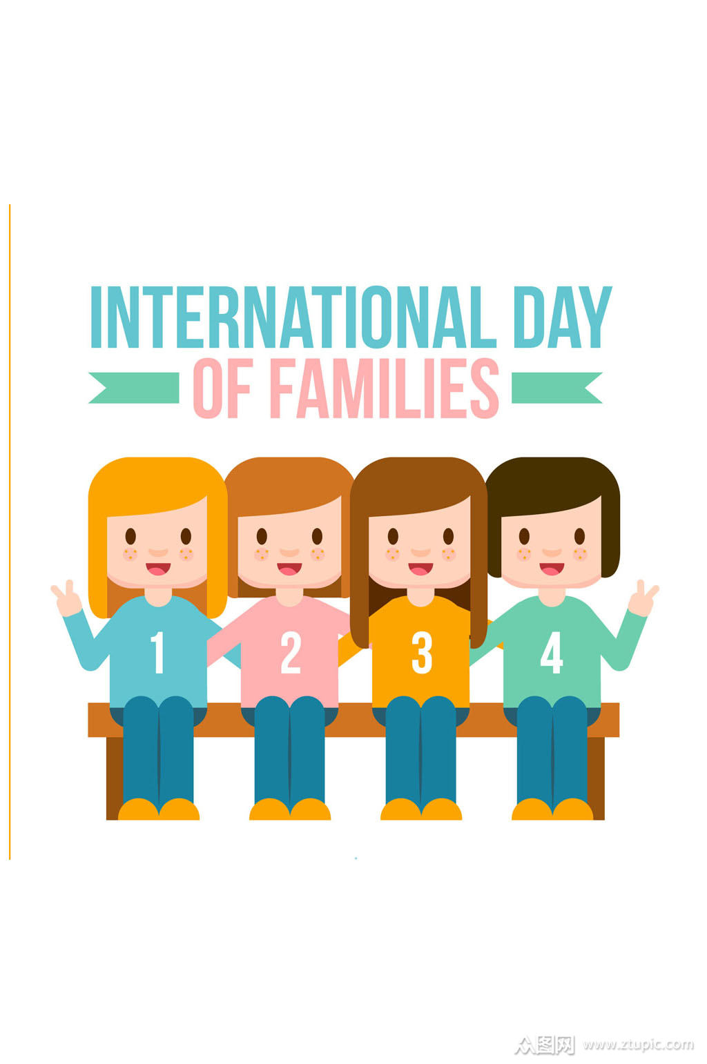 创意国际家庭日女孩矢量素材