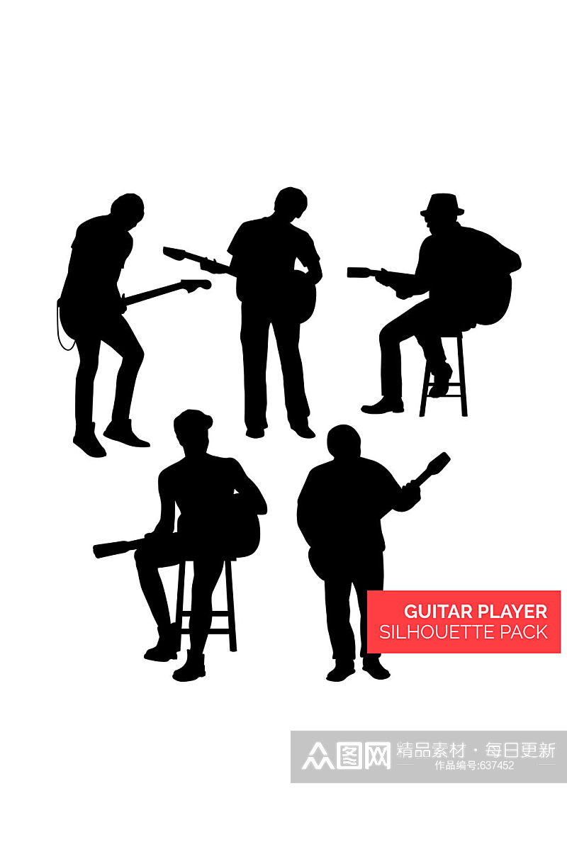 5个创意弹吉他的人物剪影矢量图素材