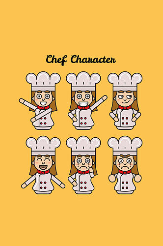 6款创意女厨师表情矢量素材