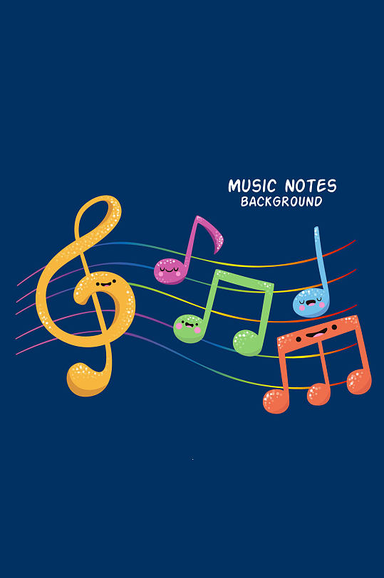 彩色五线谱上的表情音符矢量素材