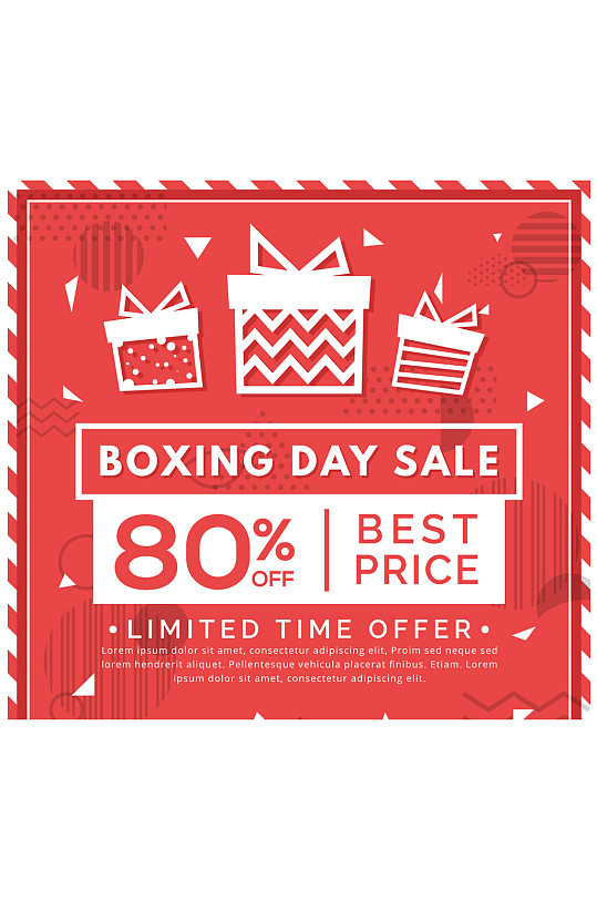 创意节礼日促销海报矢量图