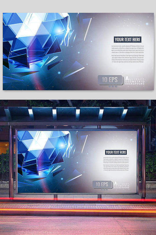 别致展板图片-别致展板设计素材-别致展板模板下载-众图网