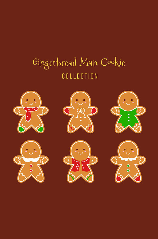 6款可爱小姜饼人矢量素材-众图网