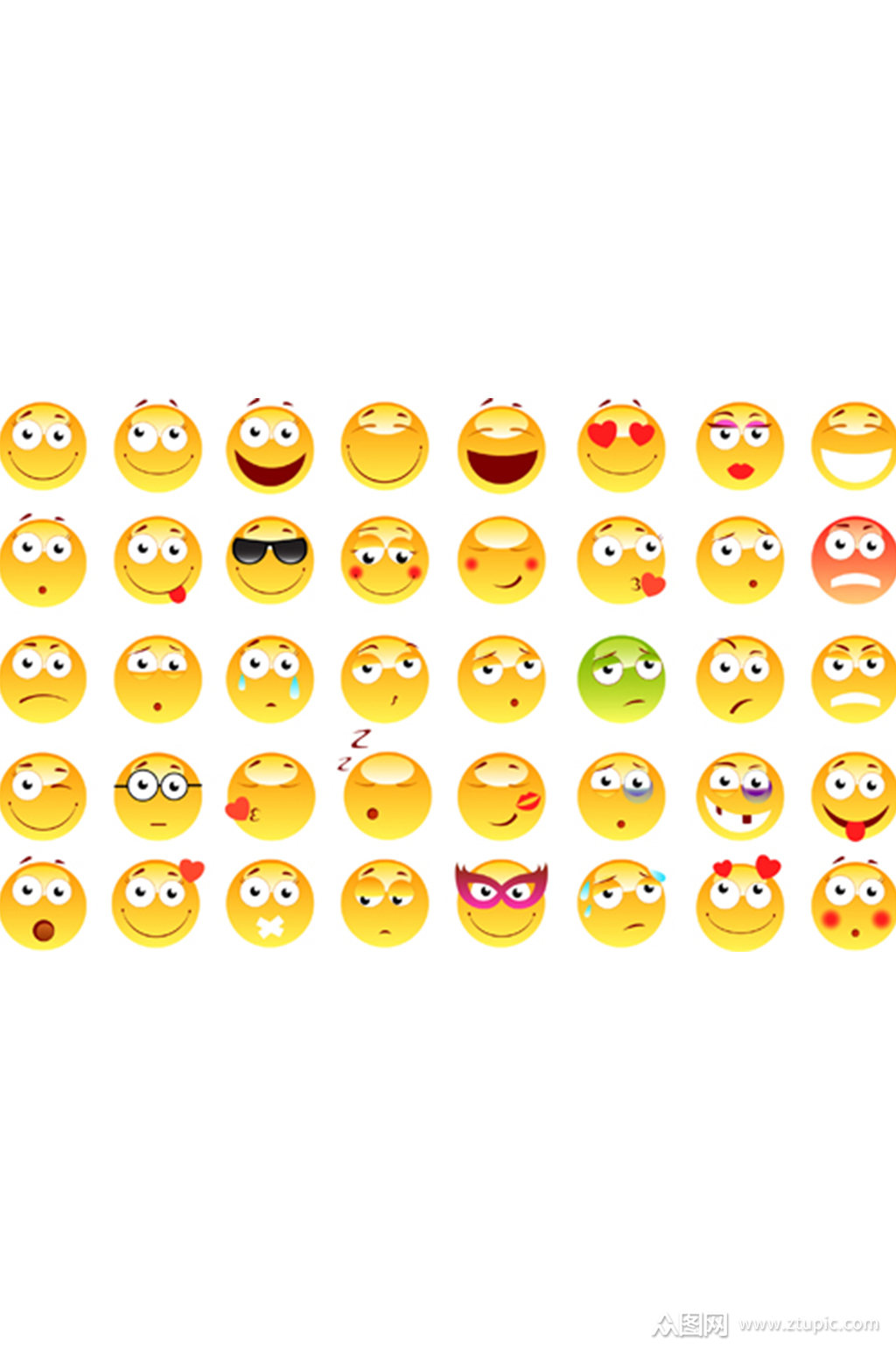 40款精美表情包矢量素材素材