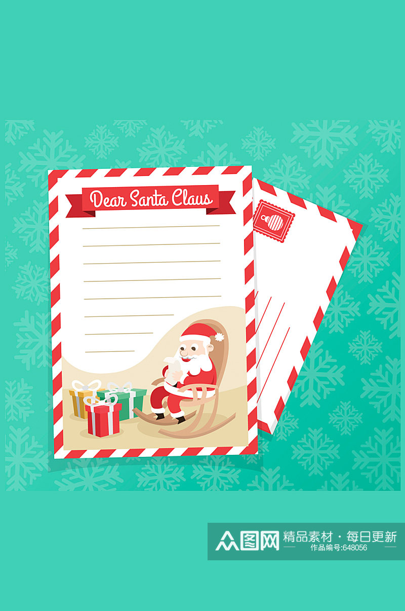 创意圣诞老人和礼盒信纸信封矢量素材素材