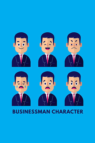 6款创意商务男子表情头像矢量素材