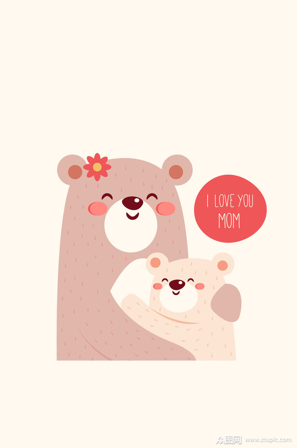 卡通拥抱的母子熊矢量素材