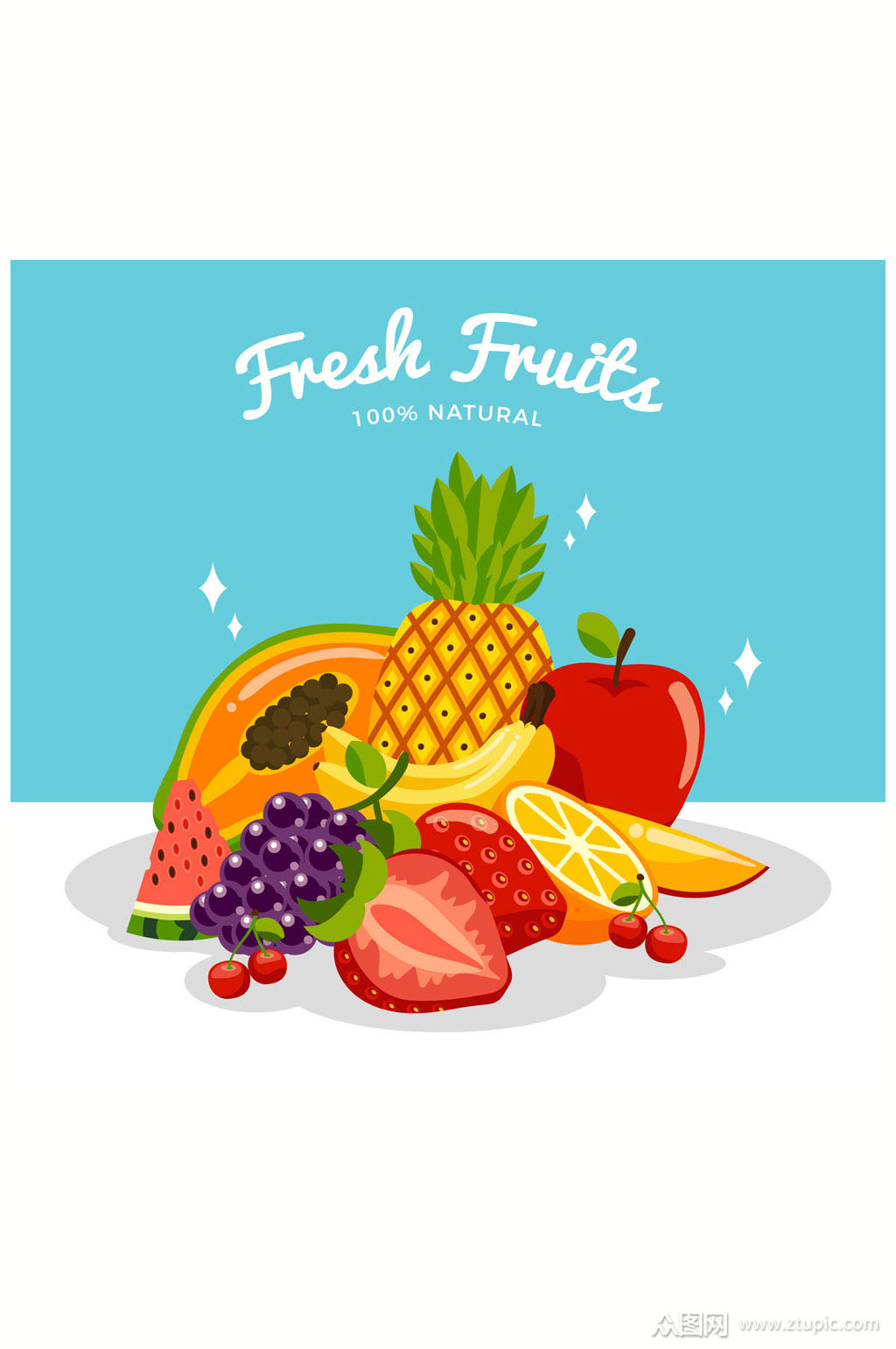 美味新鲜水果堆矢量素材
