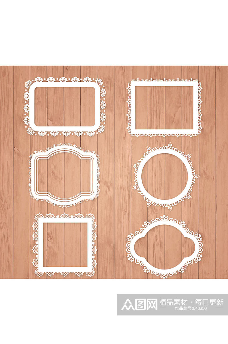 6款白色花纹框架矢量素材素材