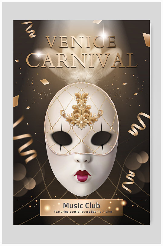 精美金色面具海报矢量素材-众图网