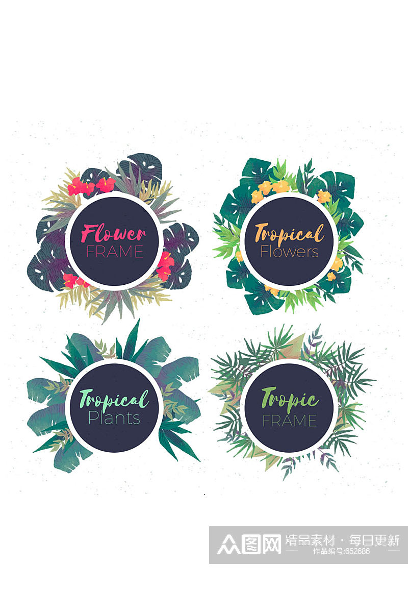4款彩绘热带花卉框架矢量素材素材