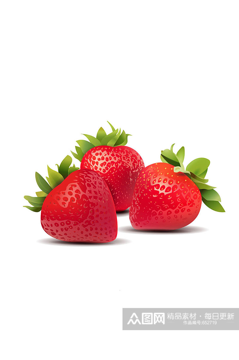 3个红色新鲜草莓矢量素材素材